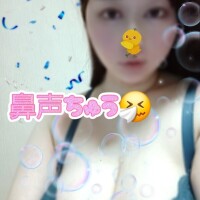 ソフィア