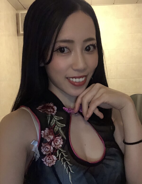 おまたせ