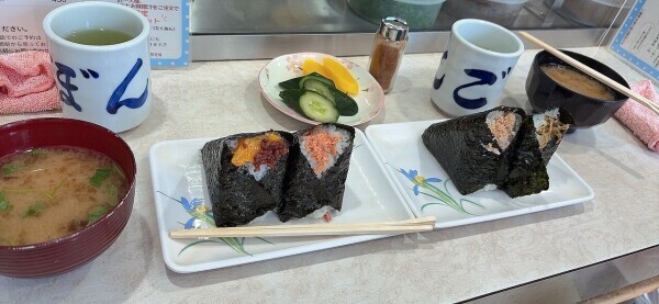 🍙休日日記①
