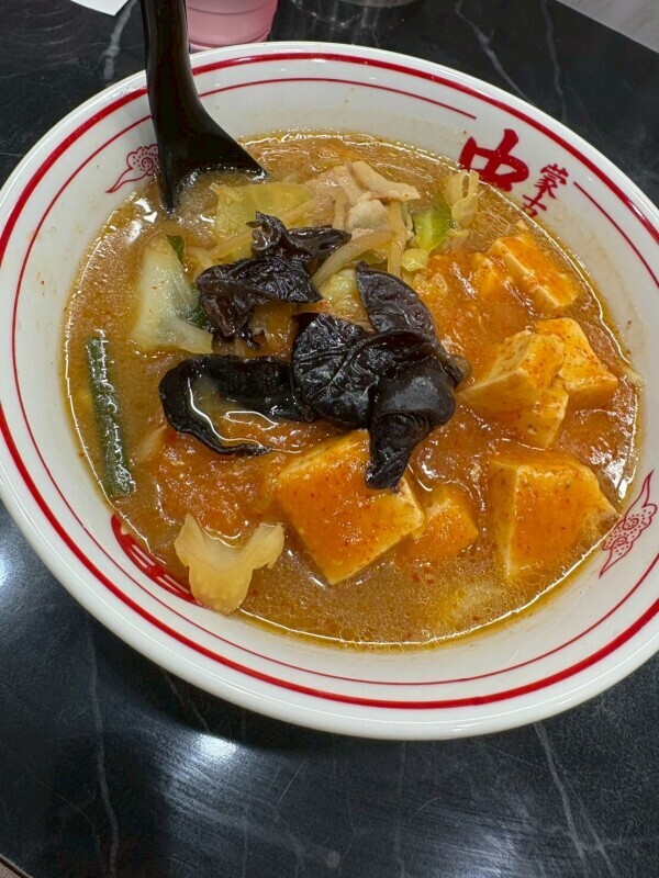 🍜休日日記②