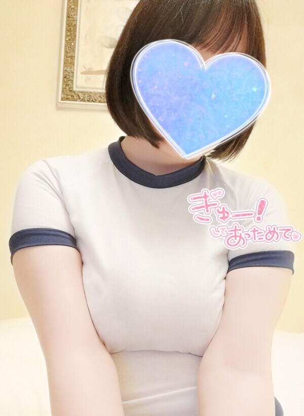🐹自己紹介（エ○いver.）