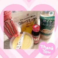 りか