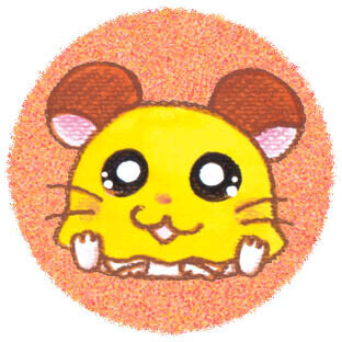 ありがとう😊