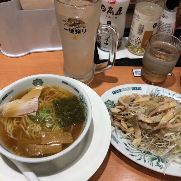 こんばんは🌛
