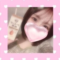 りか