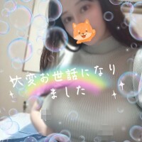 ソフィア