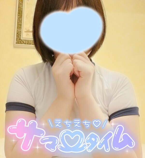 👨メンズ派