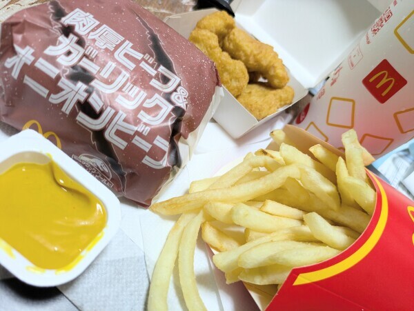 🍔期間限定の🍔
