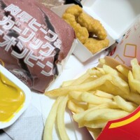 🍔期間限定の🍔