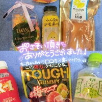 💖ありがとう