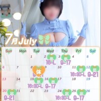 🏖7月後半の出勤予定