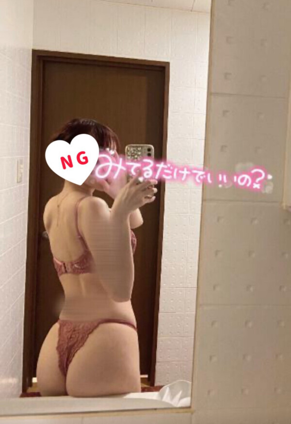 久々に明日います