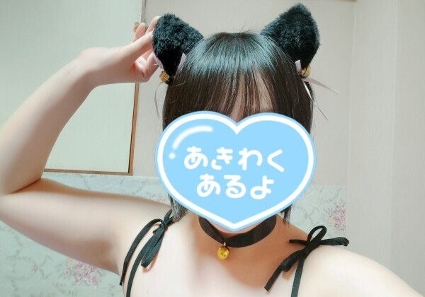 😺ド○えもん