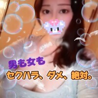 今日も