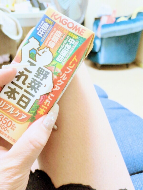 今日から🤭🤭🤭