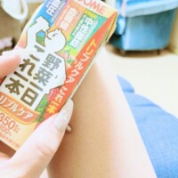今日から🤭🤭🤭