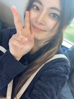 います〜