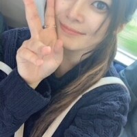 います〜