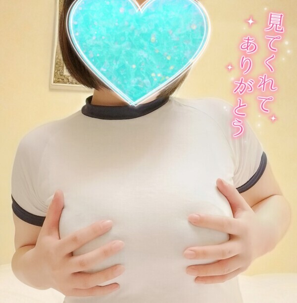 🐹自己紹介（エ○いver.）