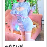 🙌わーい