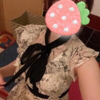 あこ