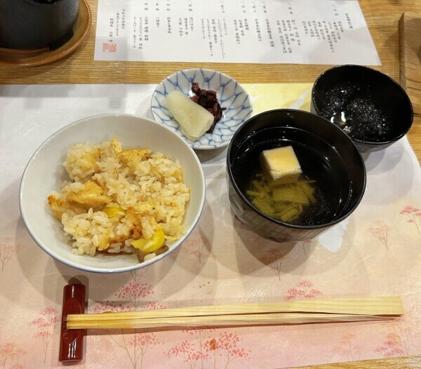 🐹自己紹介（エ○いver.）