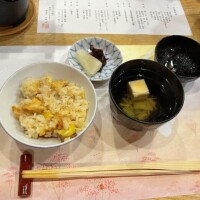 🐹自己紹介（エ○いver.）