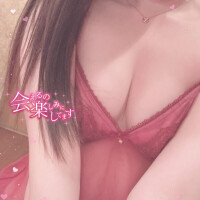ほの