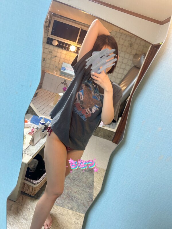 みなさまいかがお過ごし？♡