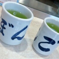 みさと
