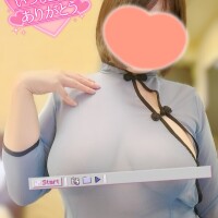 🐹自己紹介（エ○いver.）