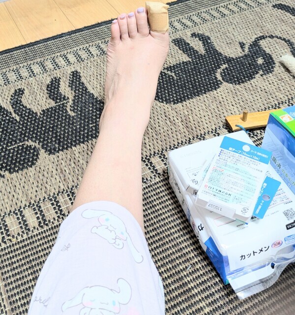 今週はお休み致します🙇