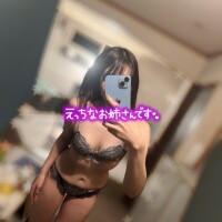 ちなつのプレイスタイル、、、🈲🩵