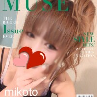 🌬️🫧昨日のThanks🫧🌬️