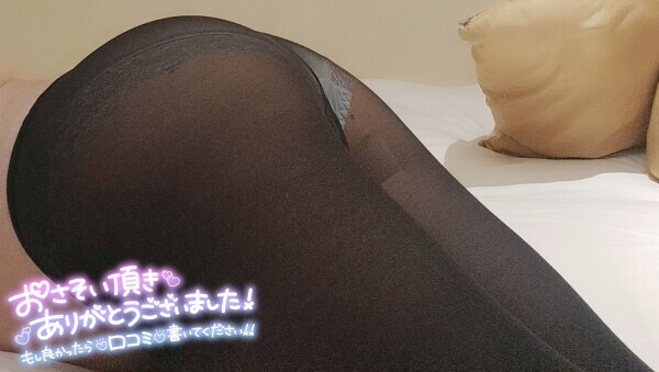 💖ありがとう