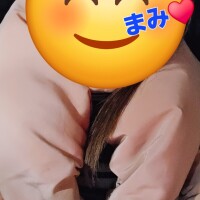 本日のお礼♥️