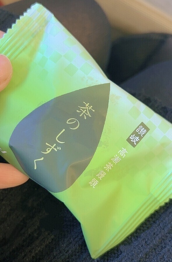 💇‍♀ちゅるちゅる