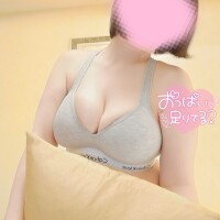 🐹自己紹介（エ○くないver.）