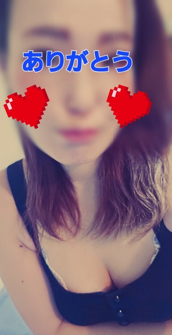 今日のお礼と来週の出勤予定