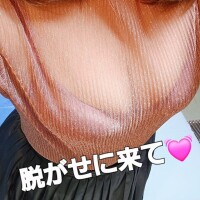 シフト変更で明日出勤します