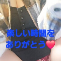 昨日のお礼♥️