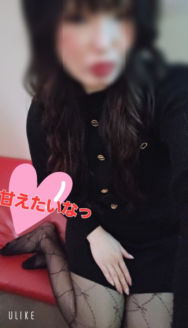 明日出勤します♡