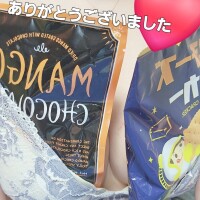 おっぱい柔らかいみたい...💓