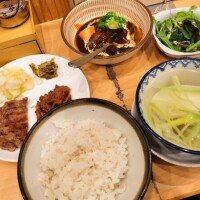 🐮仙台旅行日記①