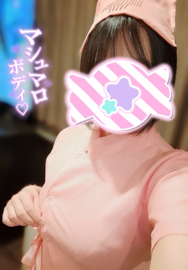 🐹自己紹介（エ○くないver.）