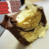 🍫流行ってるやつ