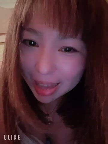居ます
