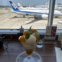 〜出勤の御知らせ〜