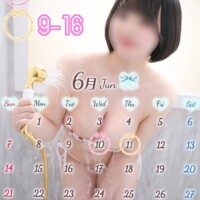 🎀6月前半の出勤予定