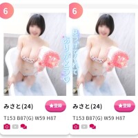 🙌わーい×2